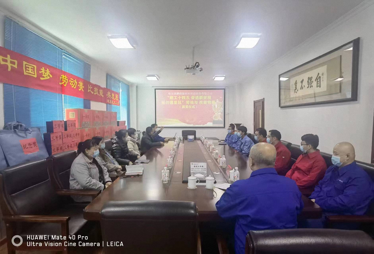 http://efbe.com.cn/images/article/16_1673492106148633.jpg